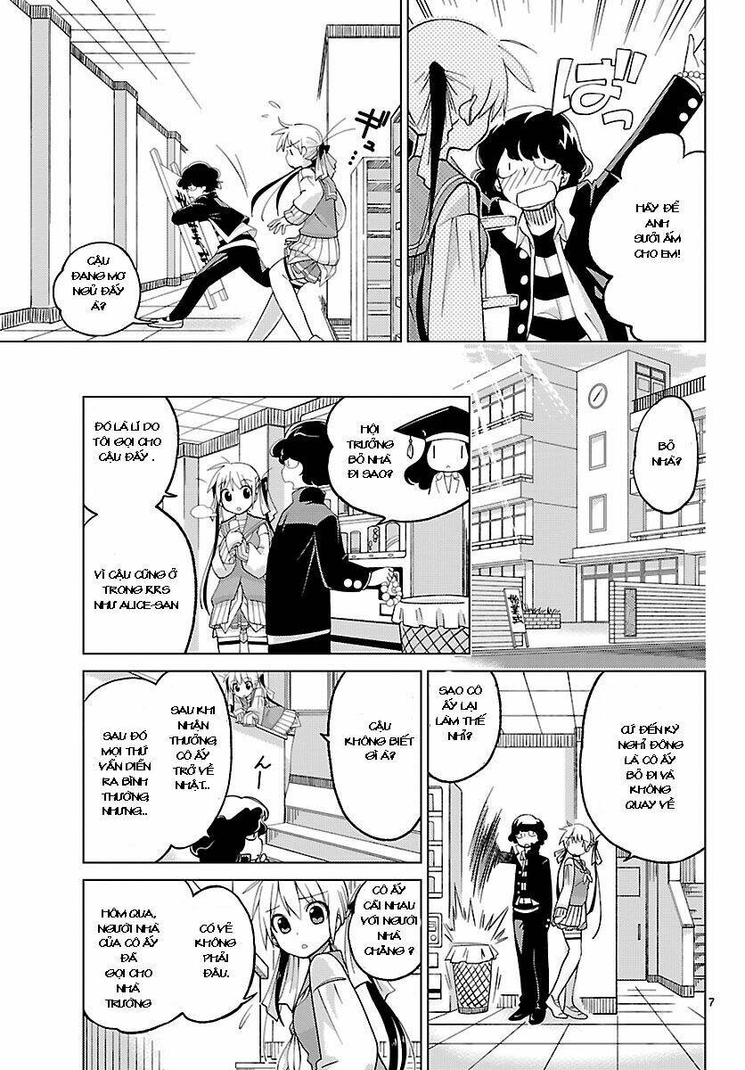 ninomae shii no tsukaikata chapter 1 6