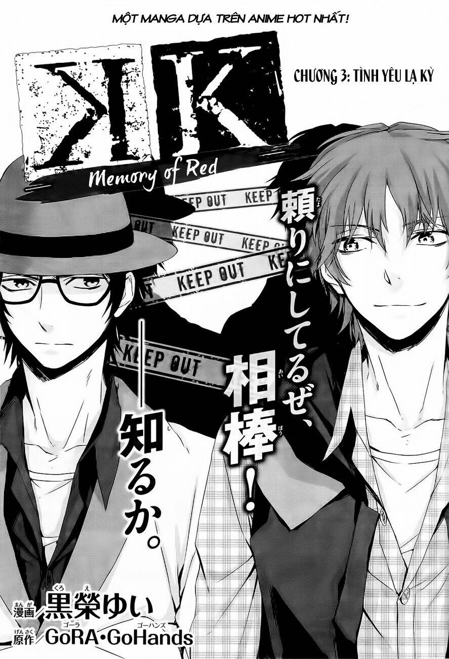 k - memory of red chapter 3 3