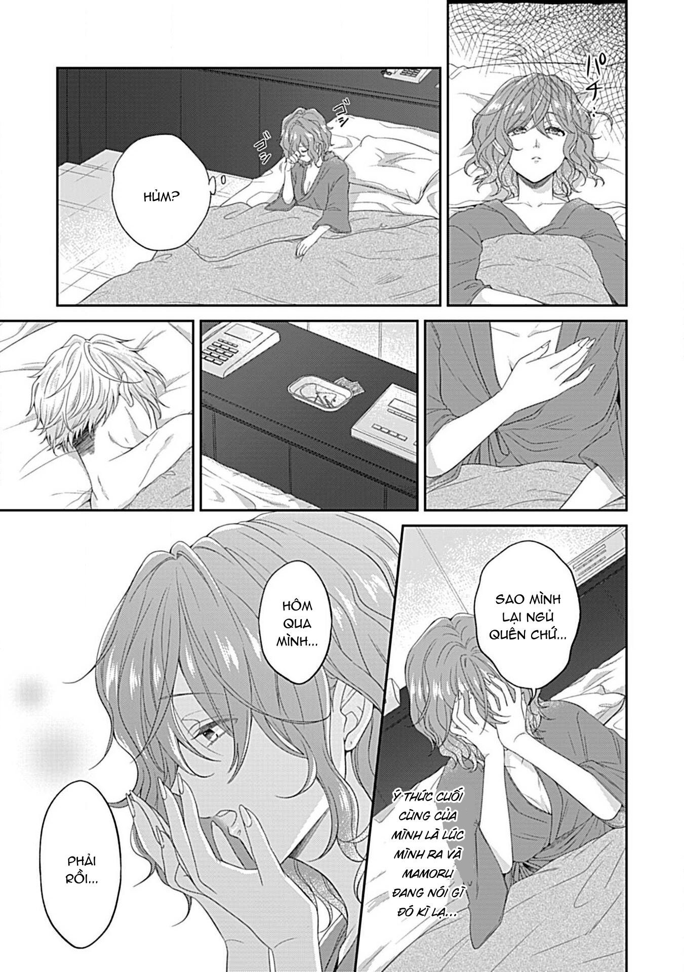 [18+] chữa bệnh cho bạn chapter 3.2 15