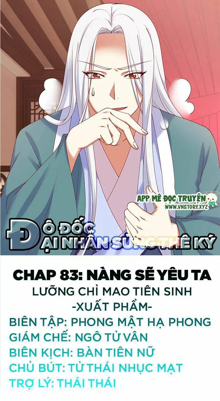 đô đốc đại nhân sủng thê kí chapter 83 1
