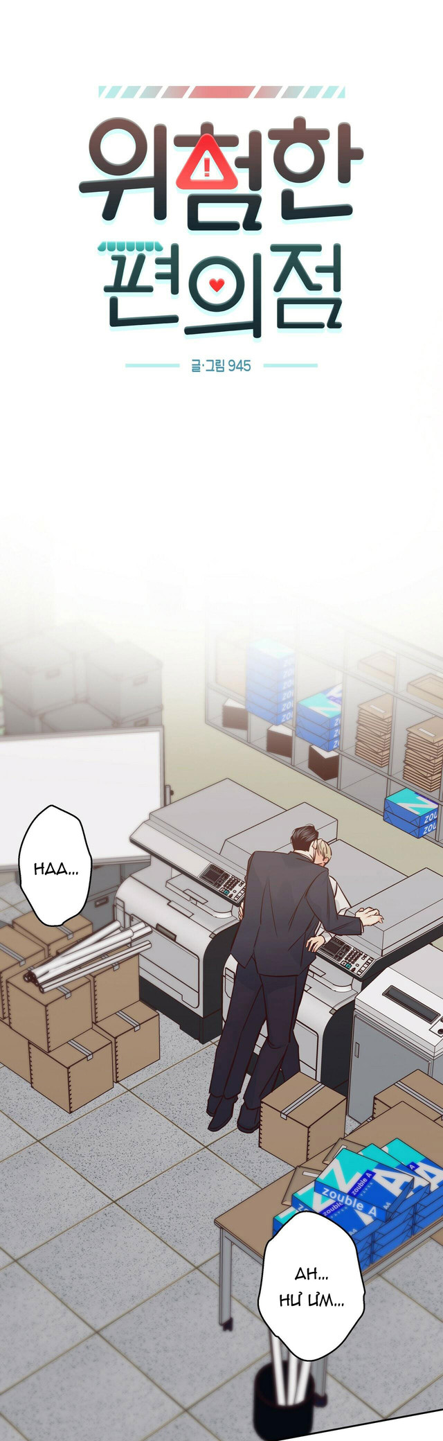 cửa hàng tiện lợi nguy hiểm chapter 76 1