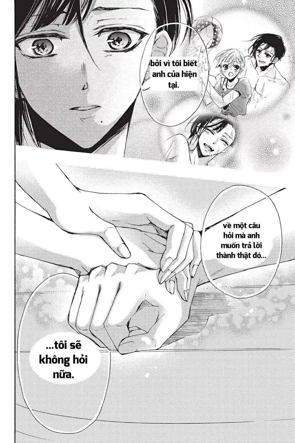 kurohyou to 16 - sai chapter 18.2 14