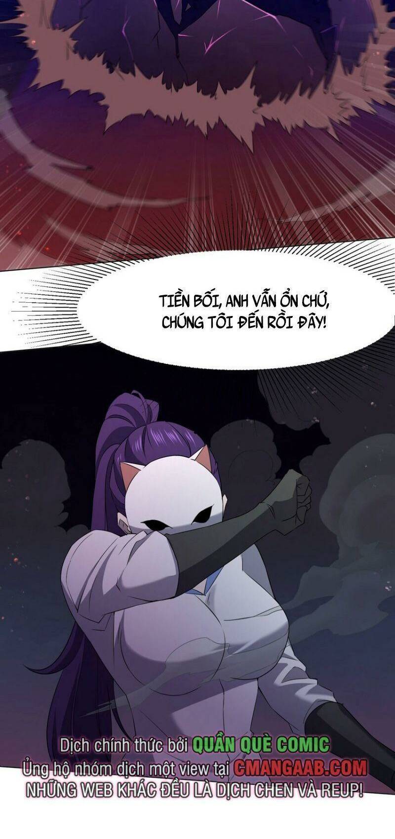 đừng hiểu lầm, tôi mới là người bị hại! chapter 94 45