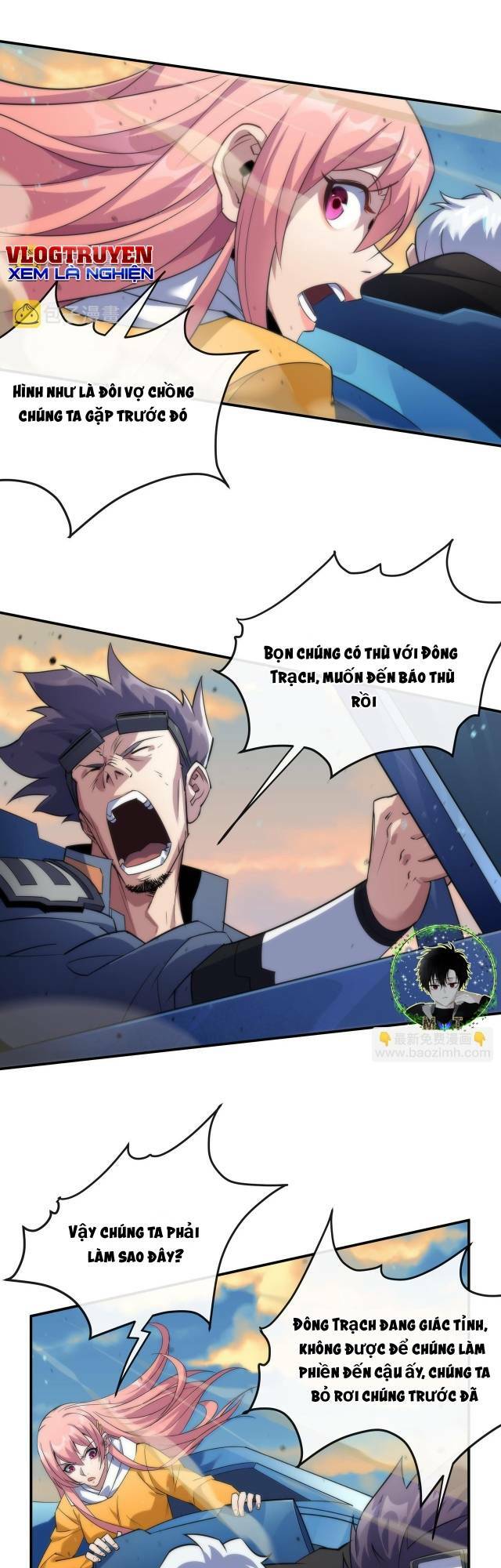 phù thạch vương giả chapter 23 17