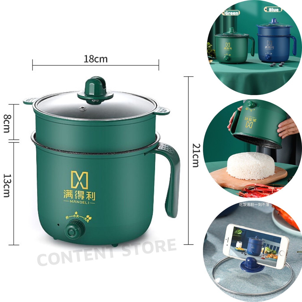 Nồi lẩu điện mini kèm vỉ hấp, màu xanh - Ca mì 2 tầng 1.8L mẫu mới có tay cầm chống nóng, lòng nồi chống dính vân đá