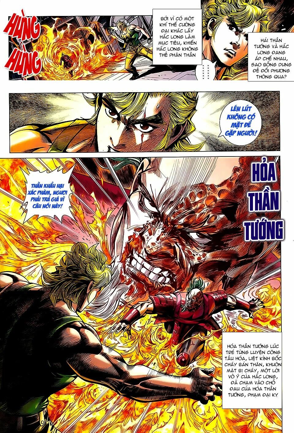 thạch hắc long truyện chapter 67 14