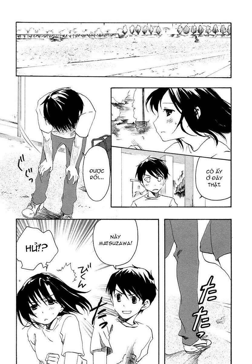 watashitachi no tamura-kun chapter 1 48