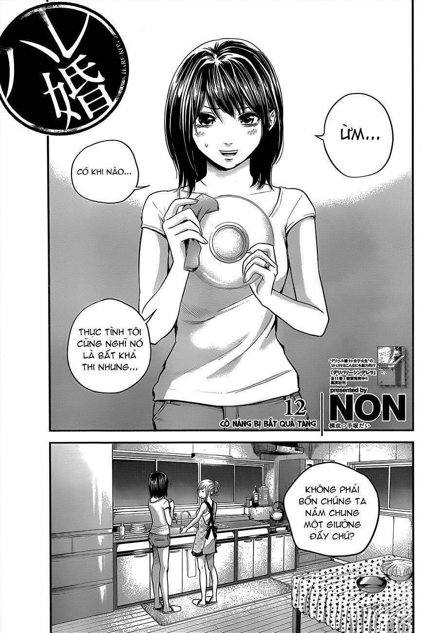 đạo luật nhiều vợ chapter 12 2