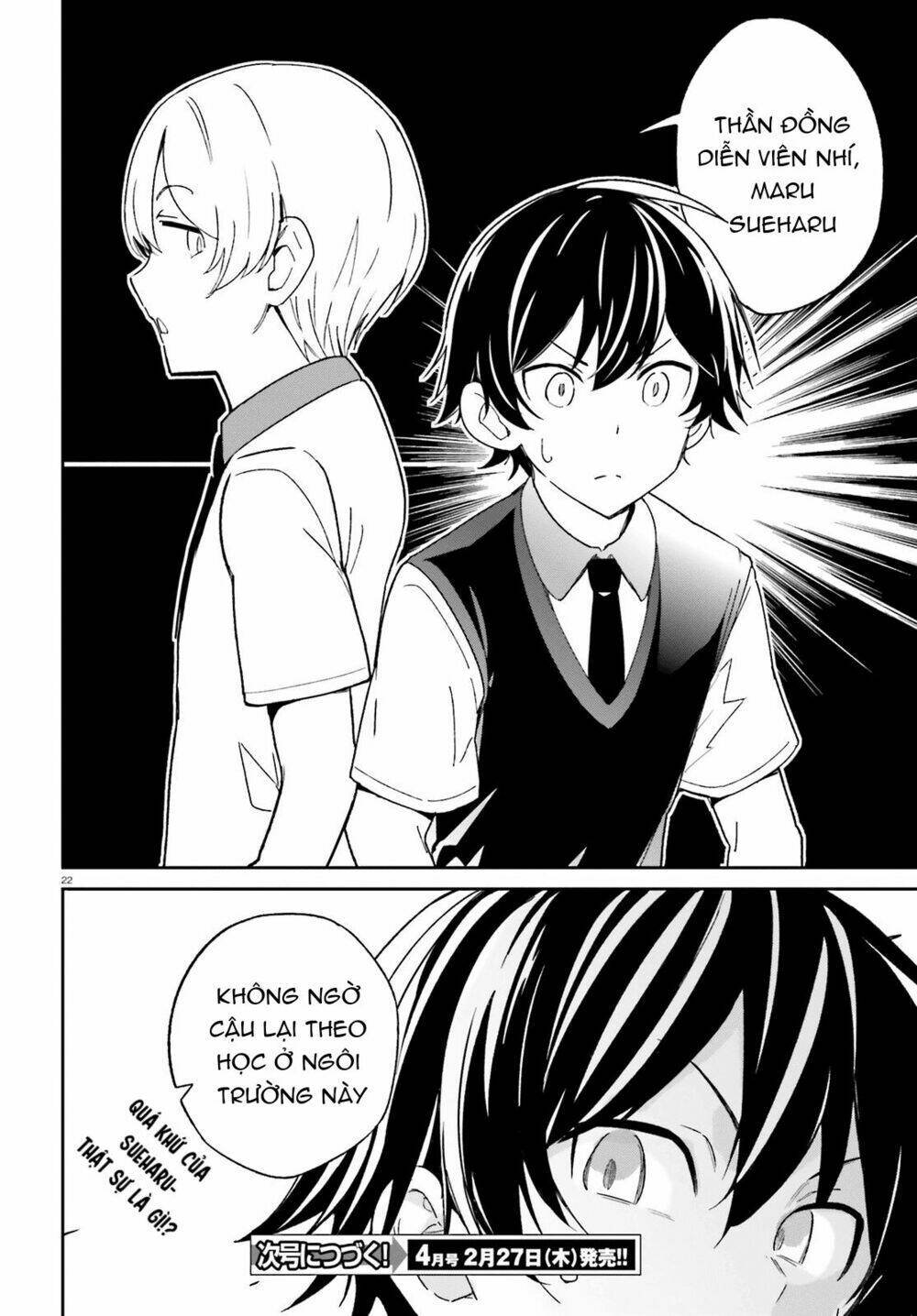 bạn thuở nhỏ sẽ không thua trong một câu chuyện tình yêu hài hước chapter 3 22