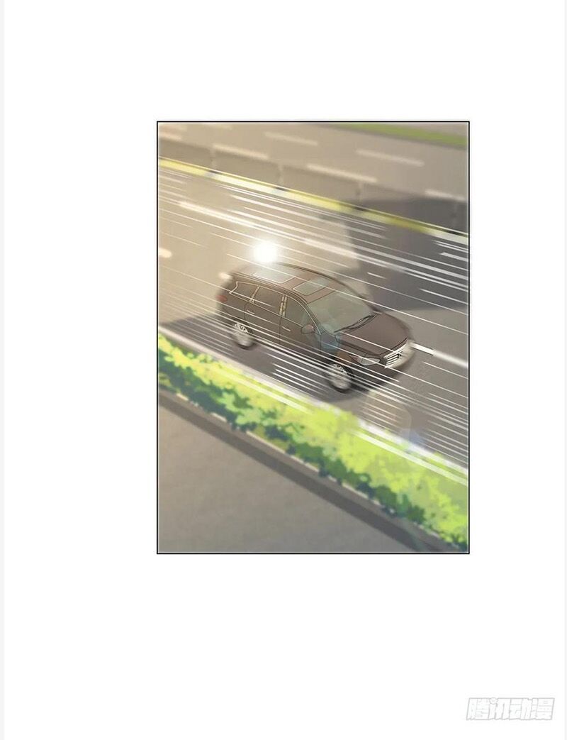 ẩn hôn 100%: chọc tức vợ yêu mua một tặng một chapter 152 2