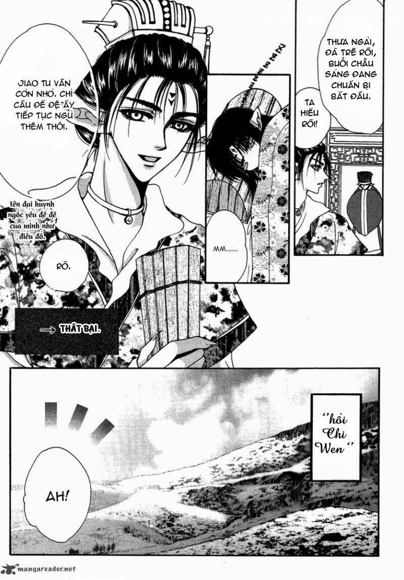 tao tie jie (tế sơn thần) chapter 12 7