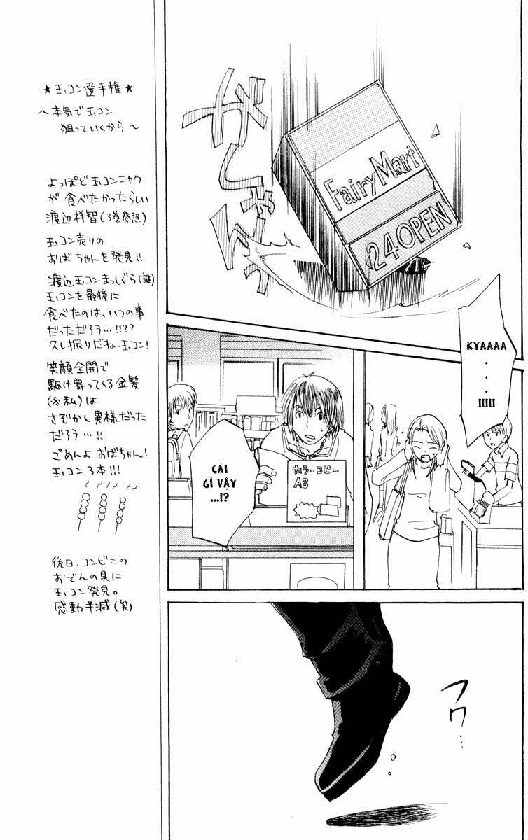 fun fun factory chapter 21 7