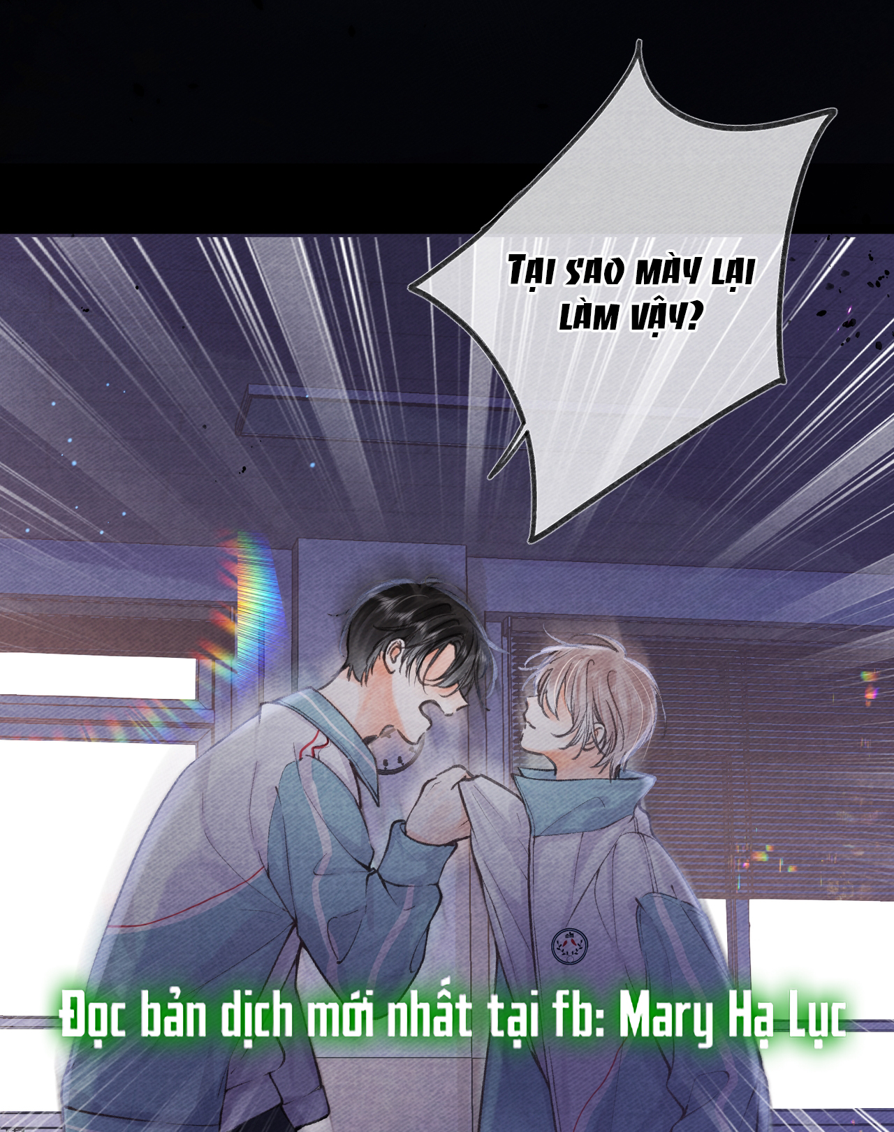 tôi mơ giữa ban ngày chapter 75 36