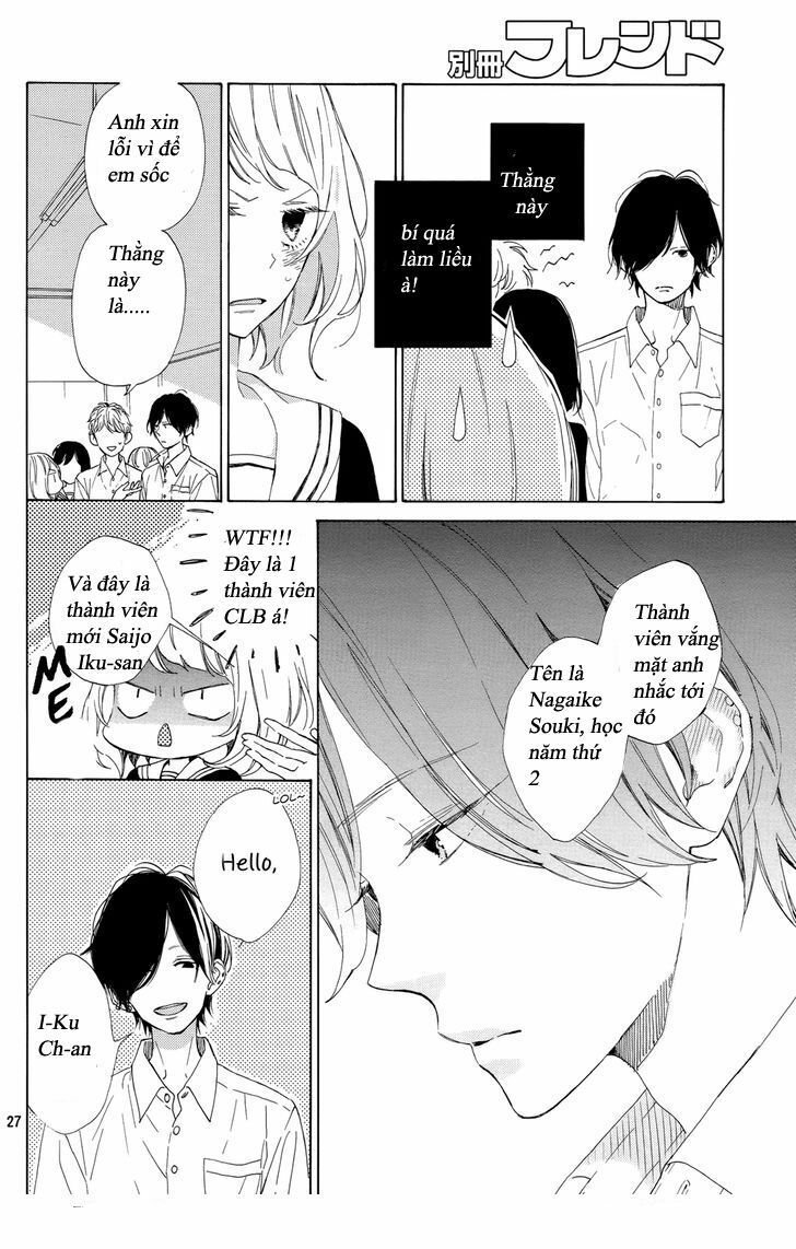 suki ni naranai yo, senpai chapter 1 24