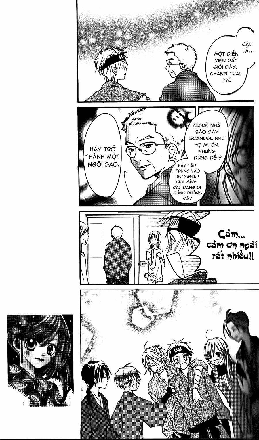 crash! chapter 22 30