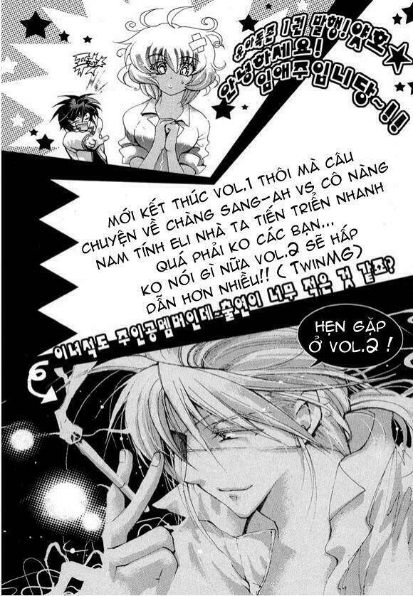 yoo ah dok_jon chapter 7 23