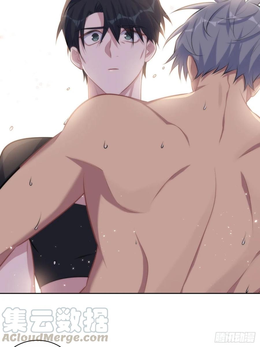 bố vợ đại nhân là bà xã chapter 129 15