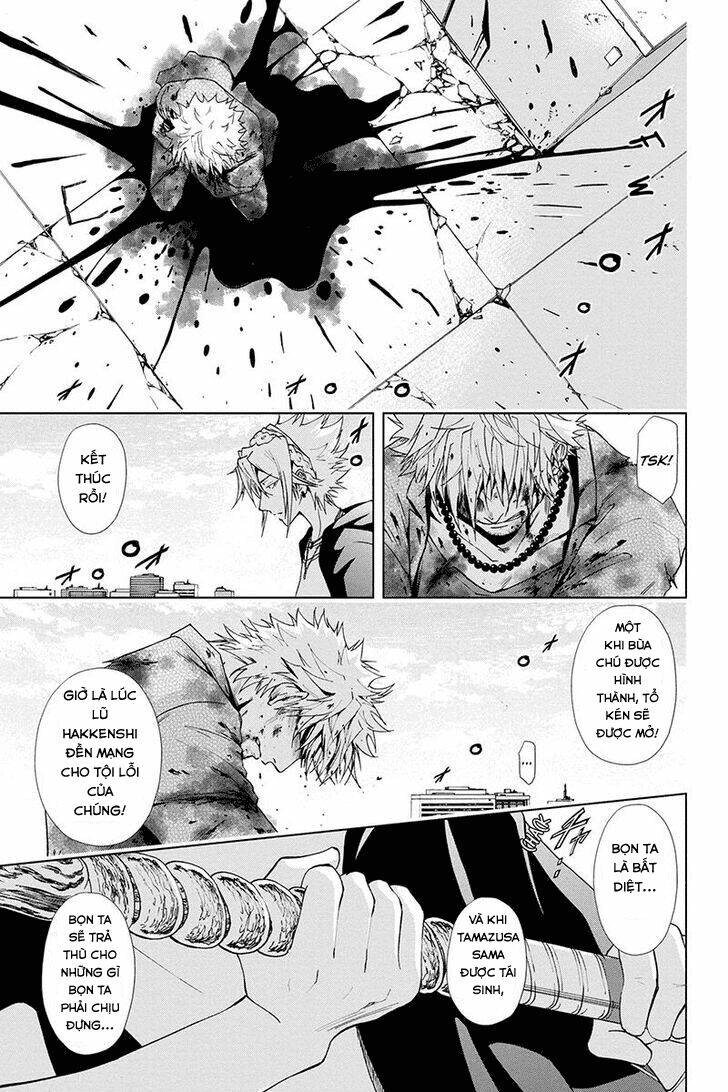 tokku hakkenshi chapter 58 7