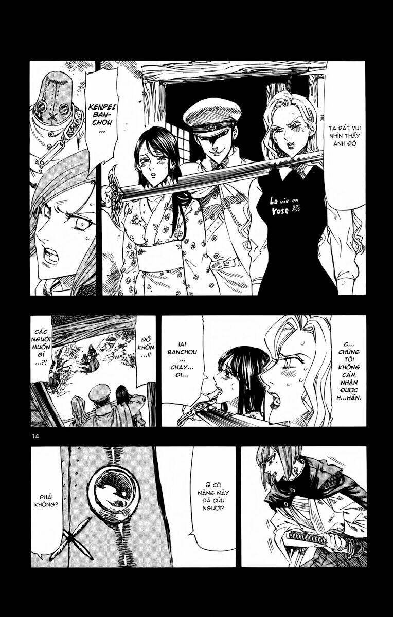 kongou banchou chapter 93 14