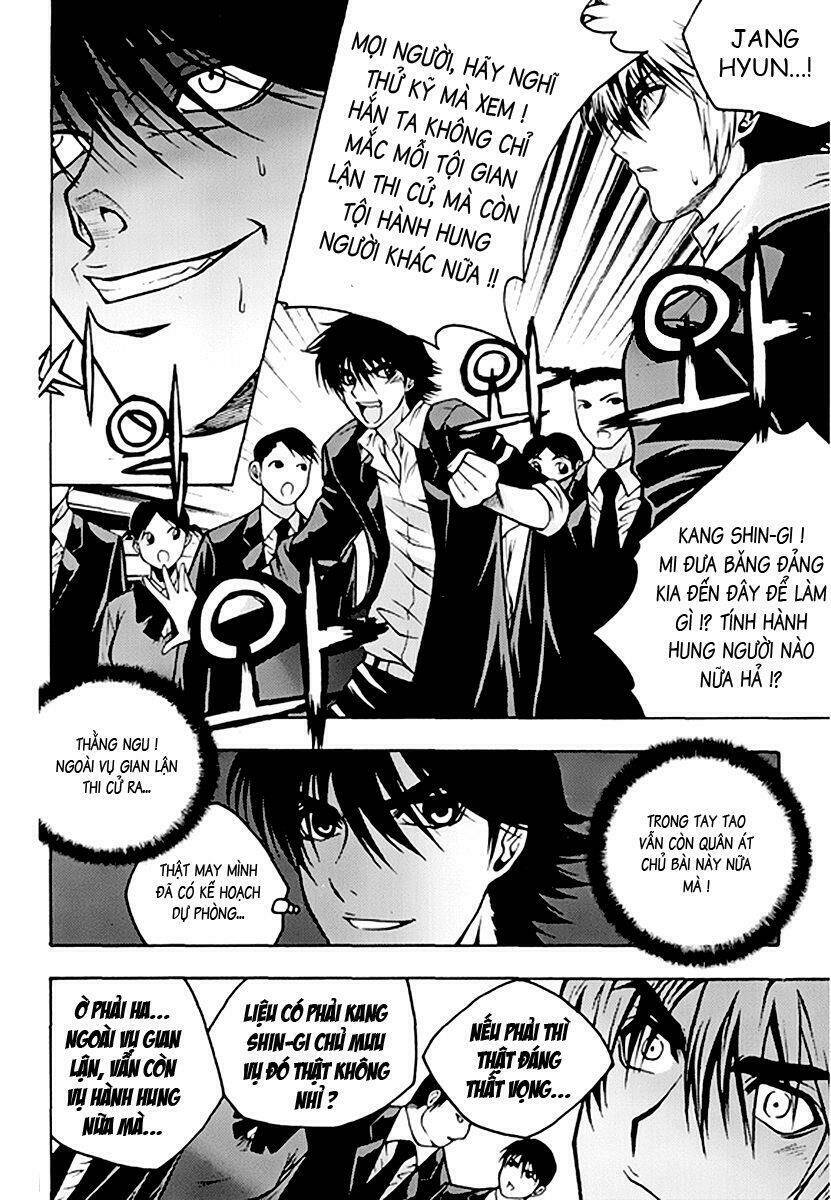 zippy ziggy chapter 51 7