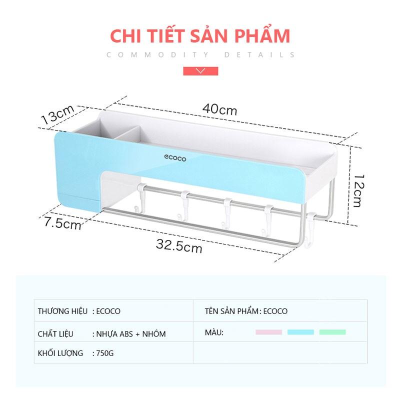 Kệ đựng đồ nhà tắm kết hợp treo khăn 9232
