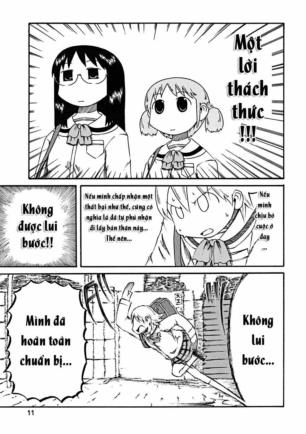 nichijou chapter 19 14