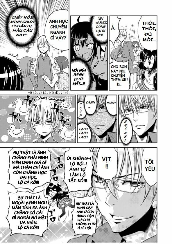 wagahai no kare wa baka de aru chapter 1.1 5