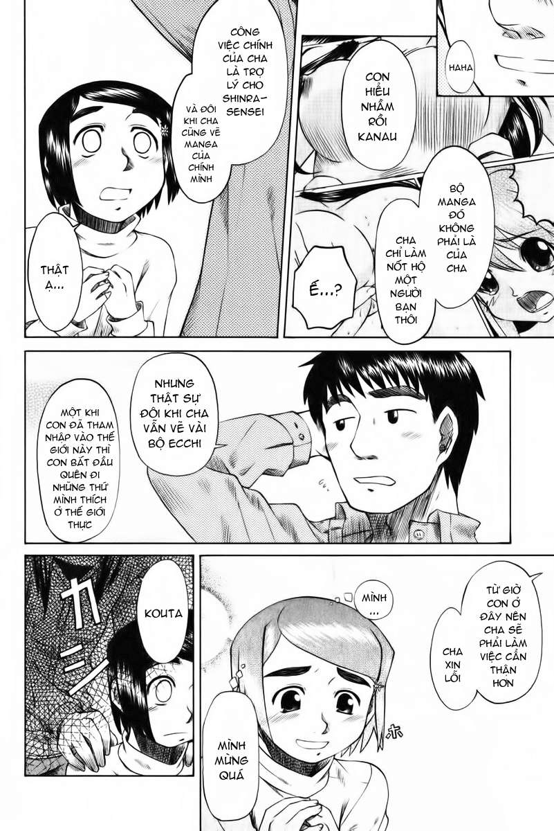 otaku no musume-san chapter 9 10