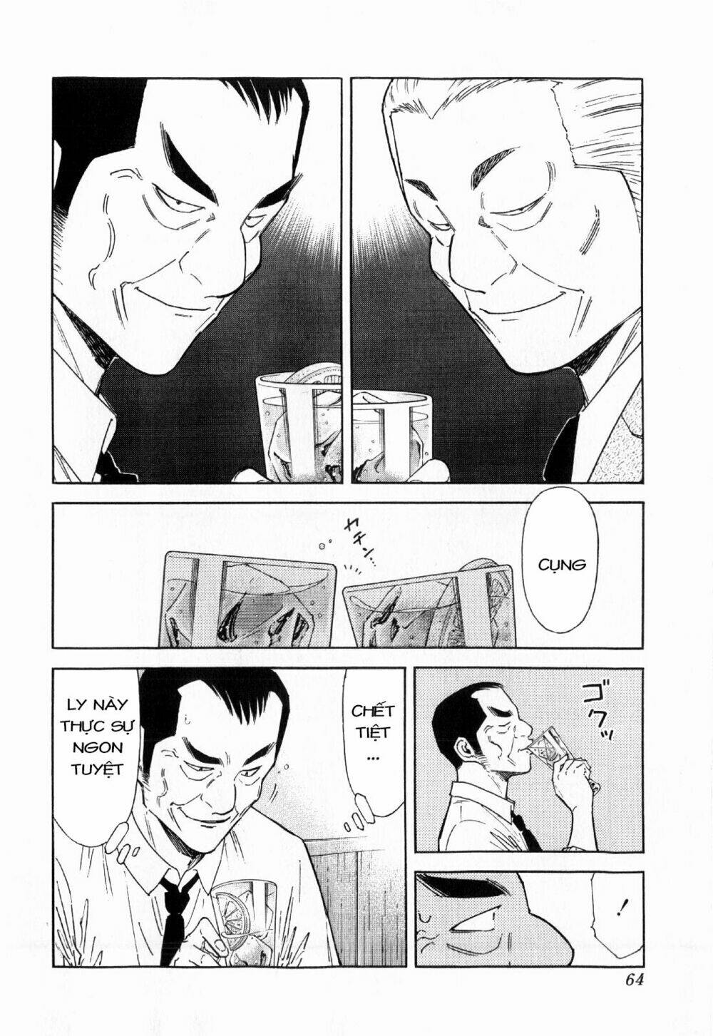 bartender chapter 114 15