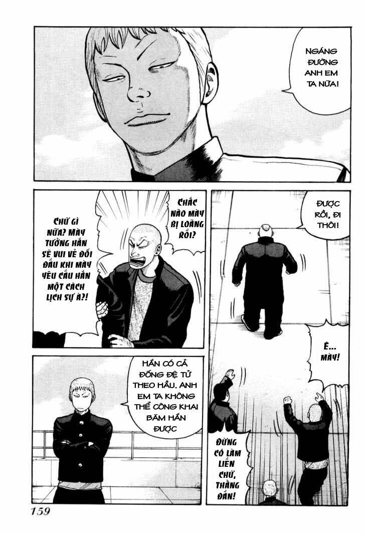 qp- soul of violence chapter 12 20