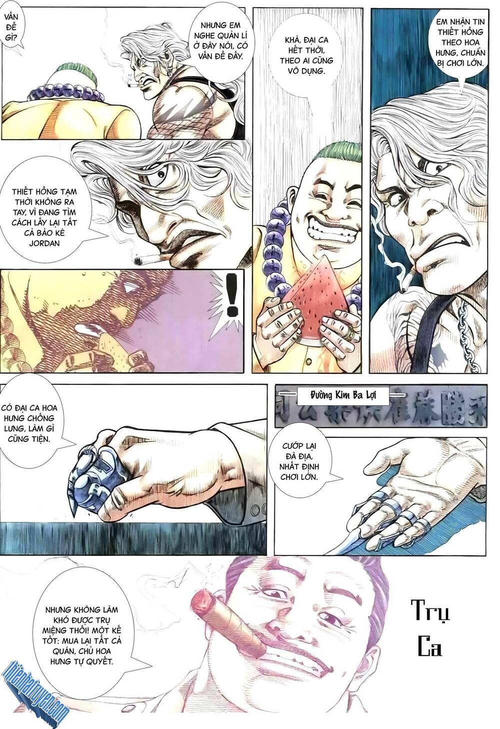 hỏa vũ diệu dương chapter 265 5