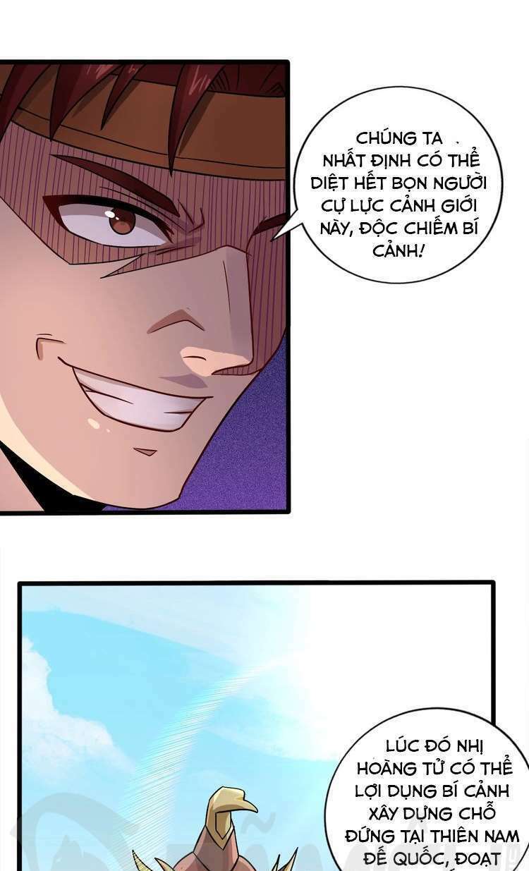 việc tu luyện hằng ngày của vũ đế chapter 25 62