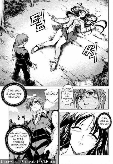 aflame inferno chapter 6 13