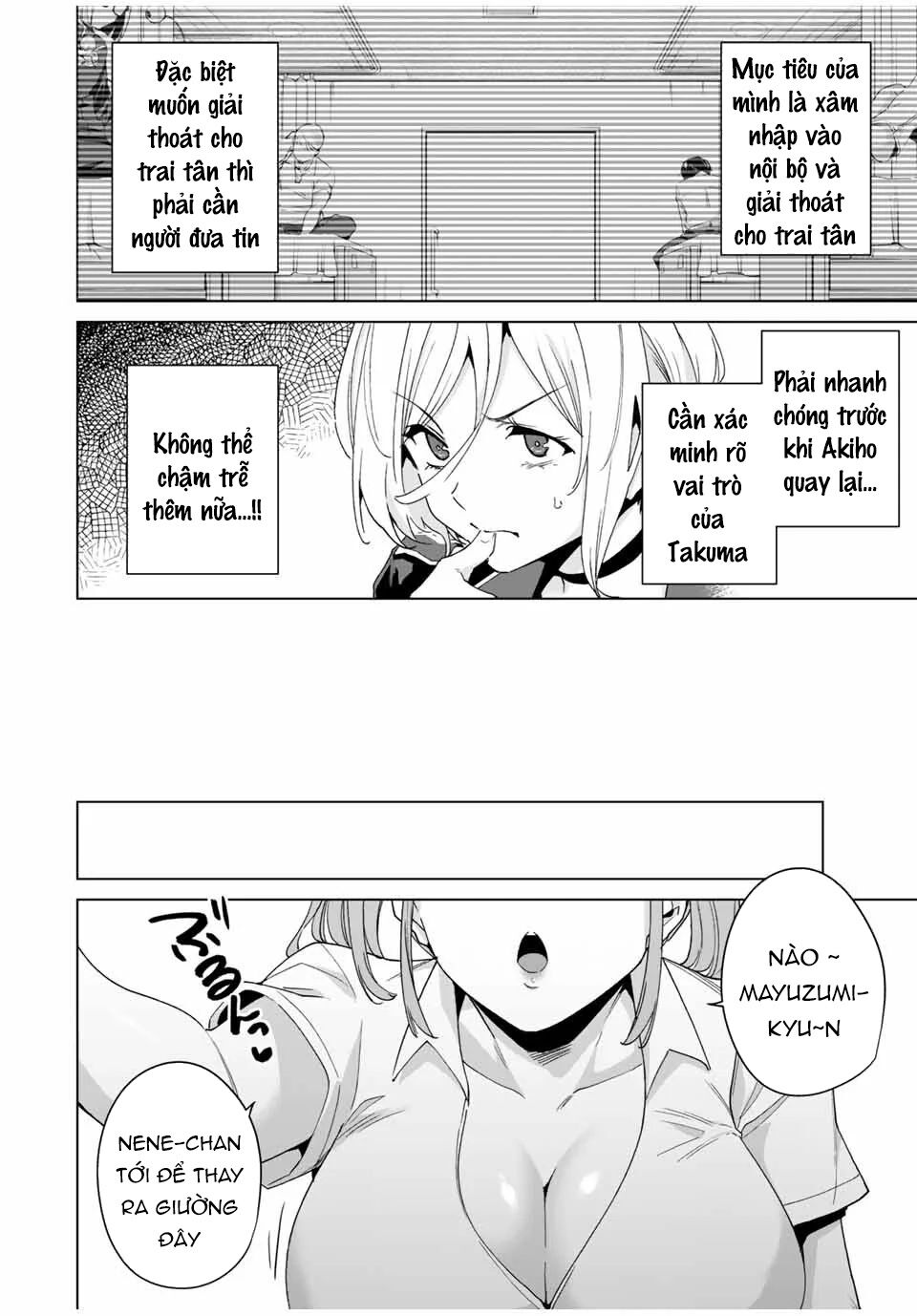 destiny lover season 2 chapter 38 4