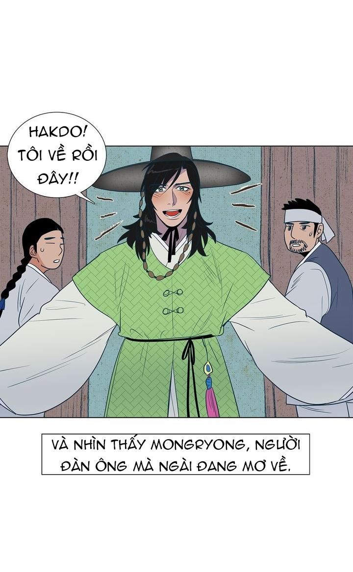 rạp chiếu phim bl cổ điển chapter 13 21