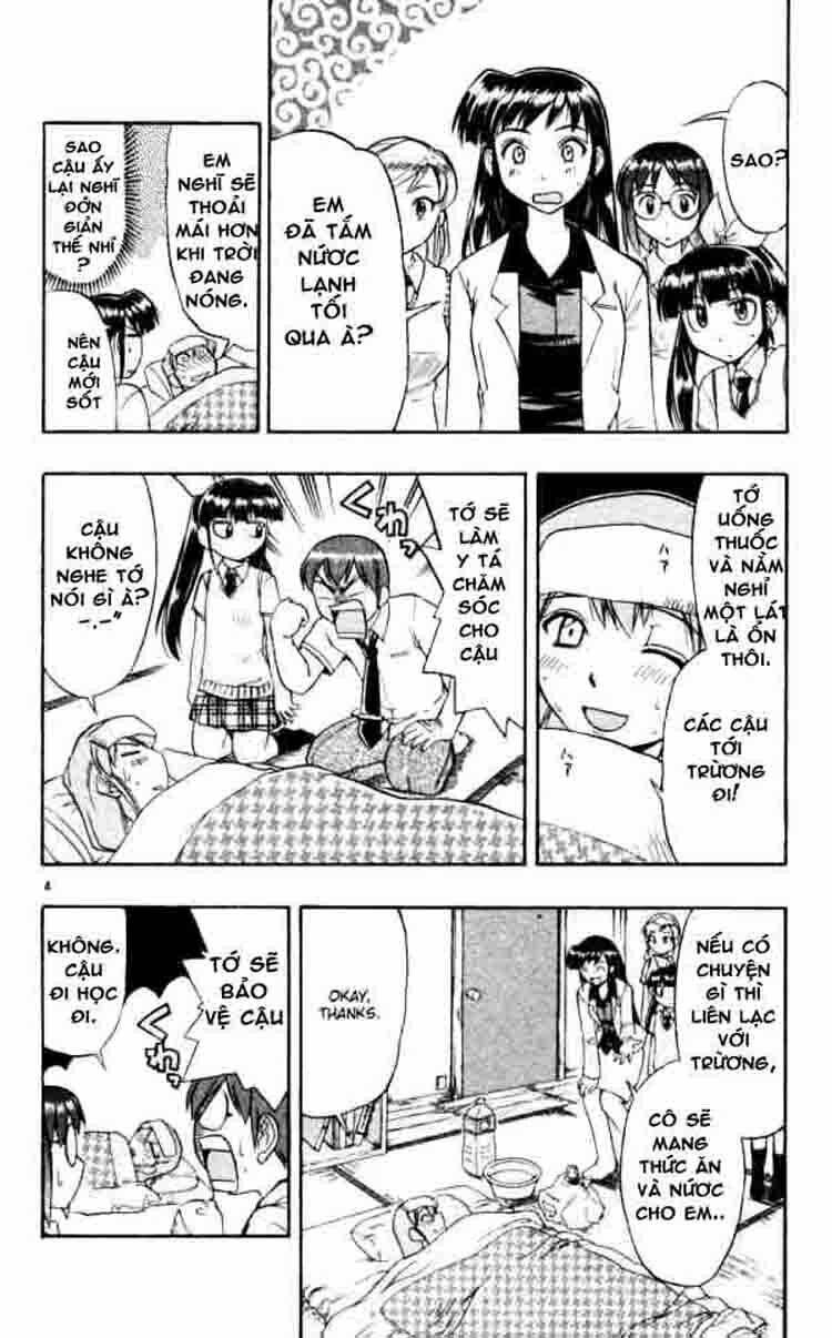 ai kora chapter 43 4