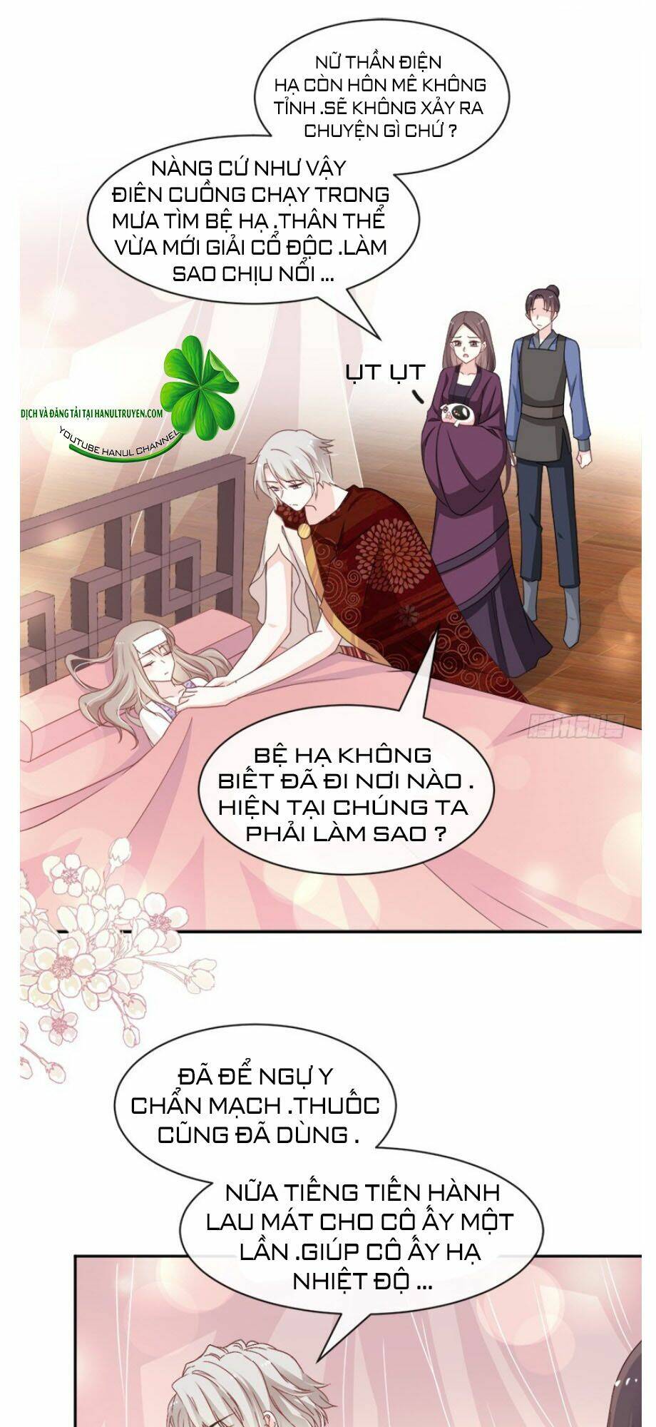 thiên hạ đệ nhất sủng phi chapter 99.2 13