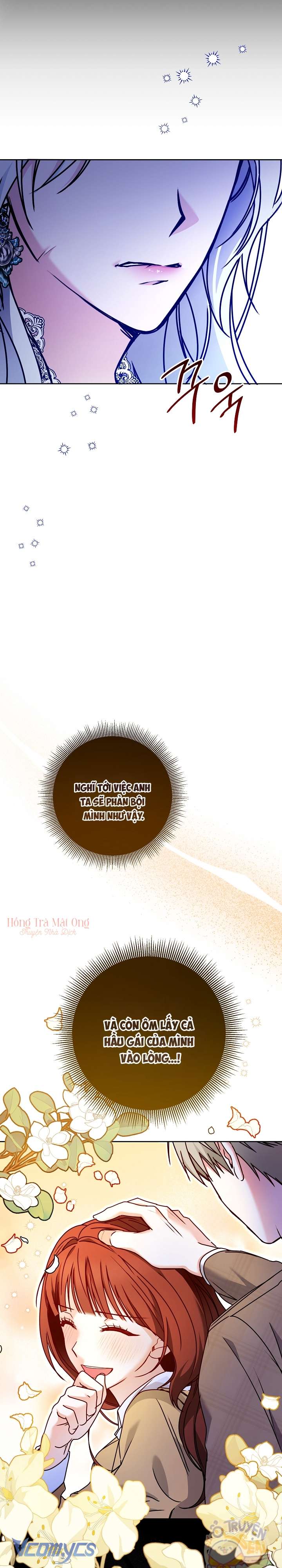 quái vật trong ngôi nhà kính chapter 1 23