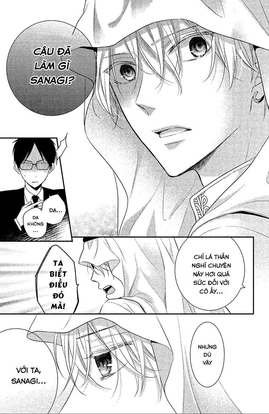 sheik-sama to harem de chapter 2 27