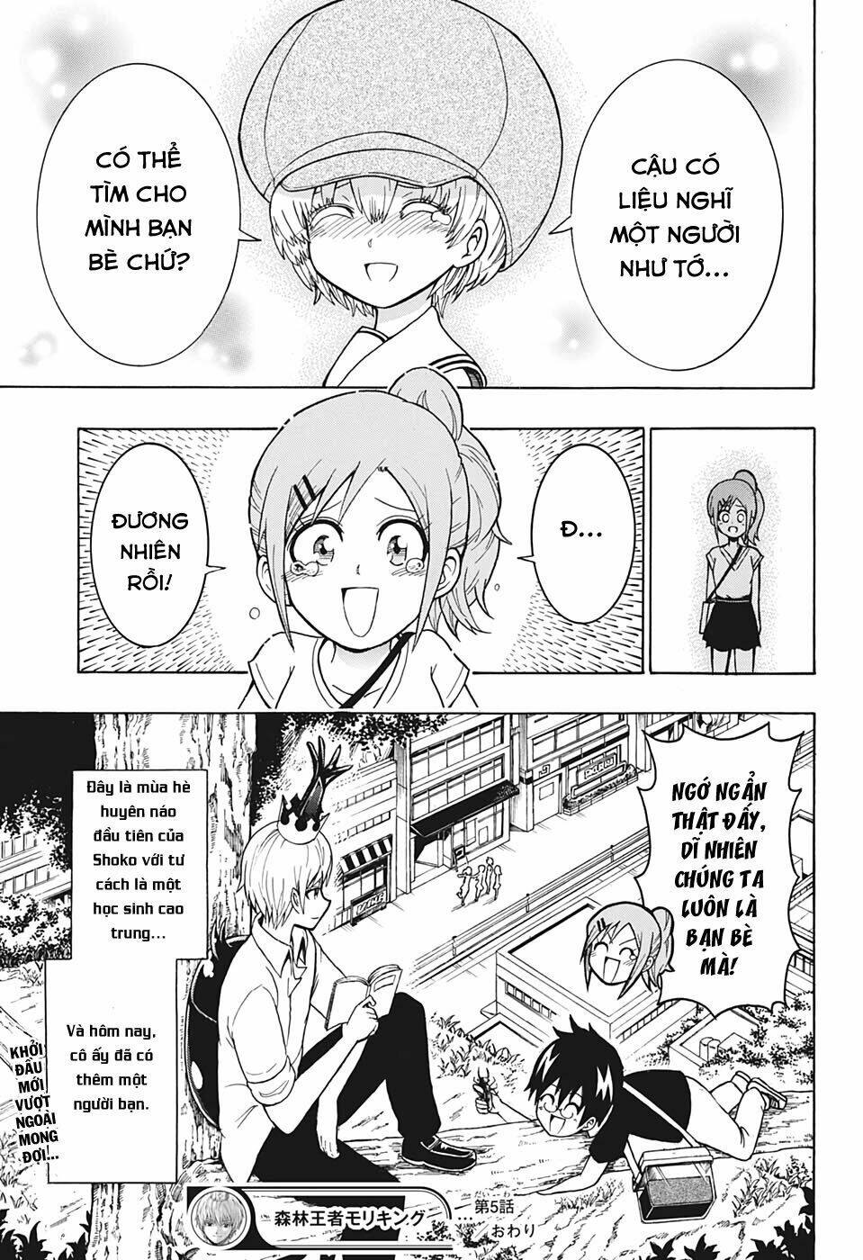 moriking chapter 5 16