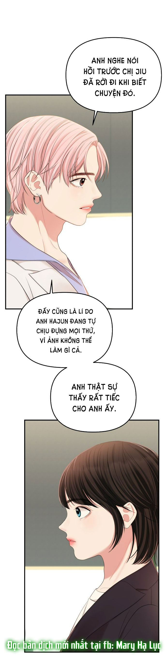 gửi em người đánh cắp những vì sao - to you who swallowed a star chapter 79.2 10