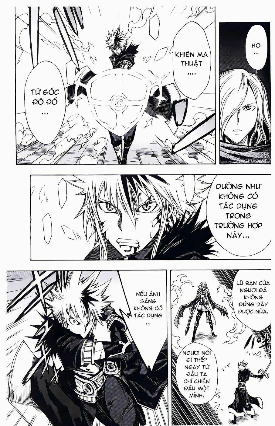 dragon nest: shungeki no sedo chapter 6 29