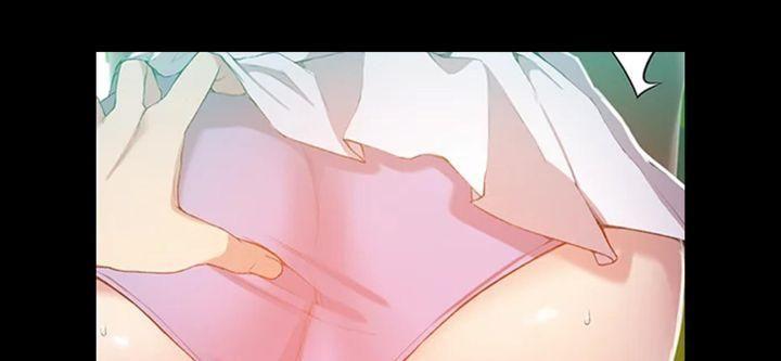 ts vildred [sr] chapter 37.1 57