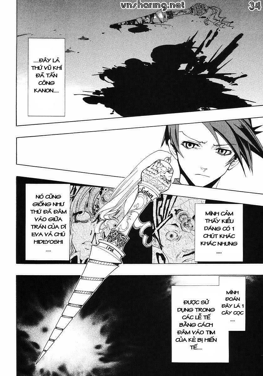 umineko no naku koro ni episode 1: legend of the golden witch chapter 16 32