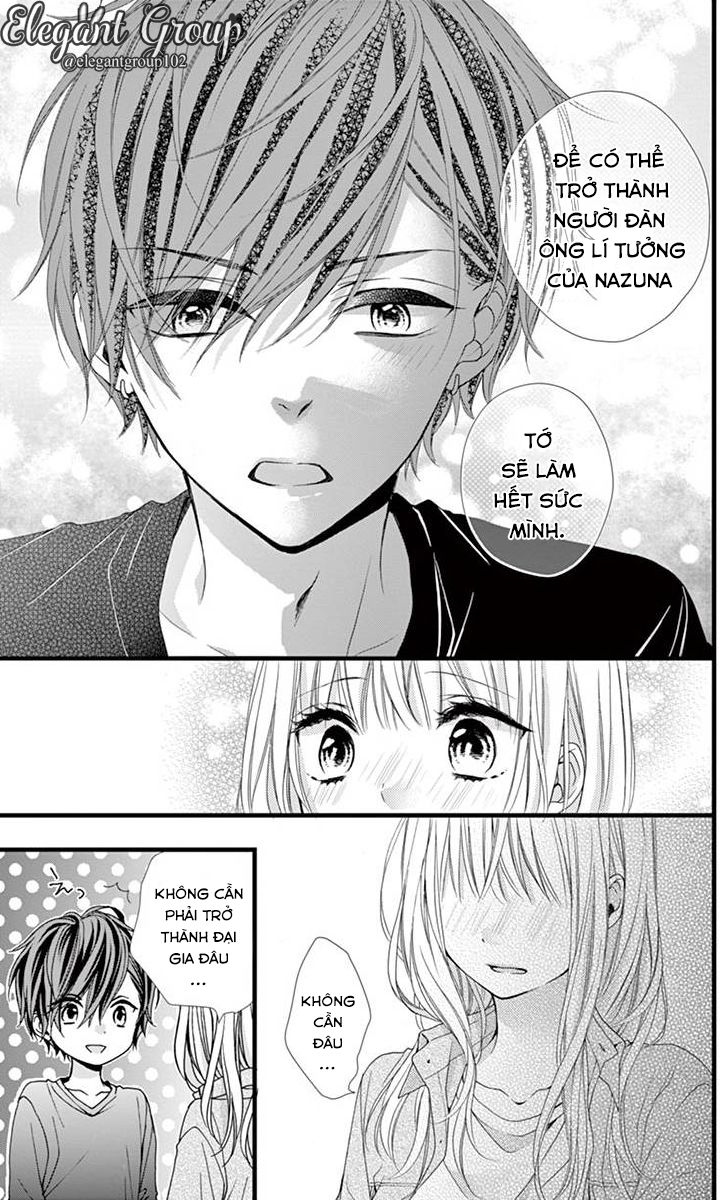 houkago no binetsu chapter 4 14