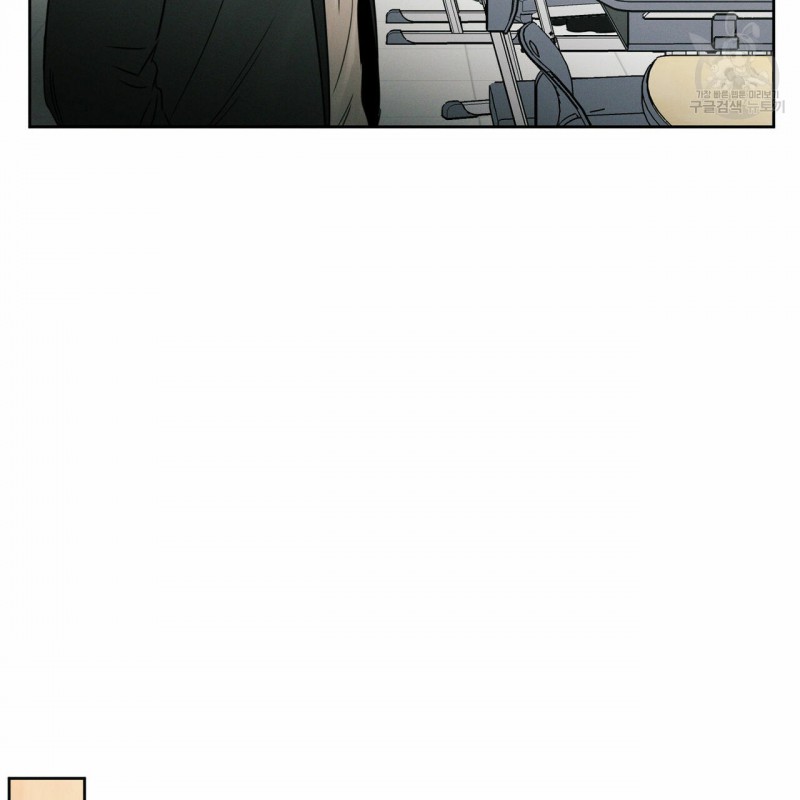 dù anh không yêu em chapter 14 62