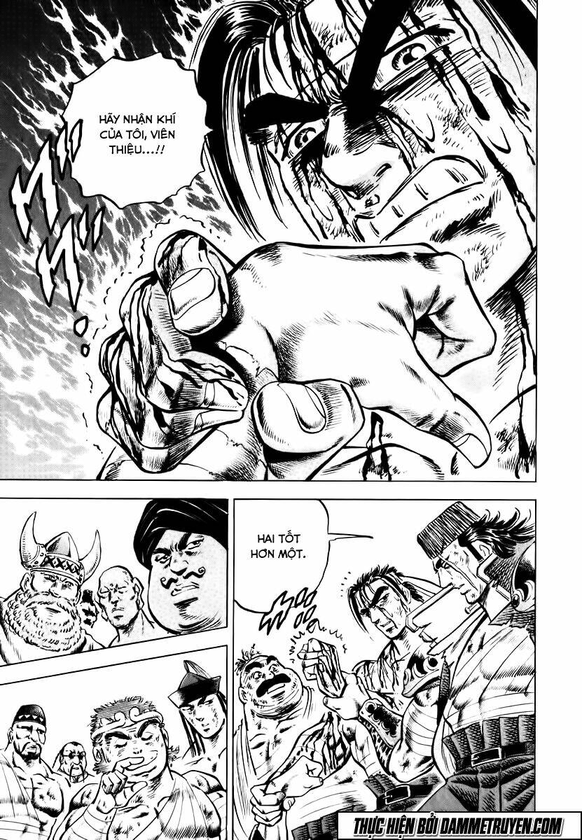 akakatsuki!! otokojuku - seinen yo, taishi wo idake chapter 44 17