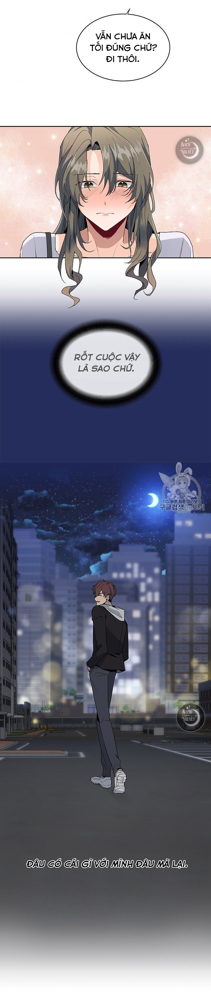 theo như ý muốn của cô, tiểu thư! chapter 3 4