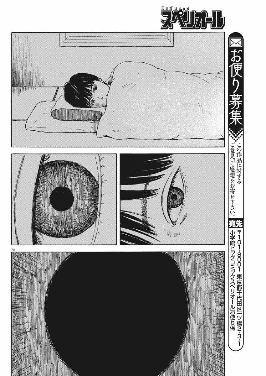 chi no wadachi chapter 96 23