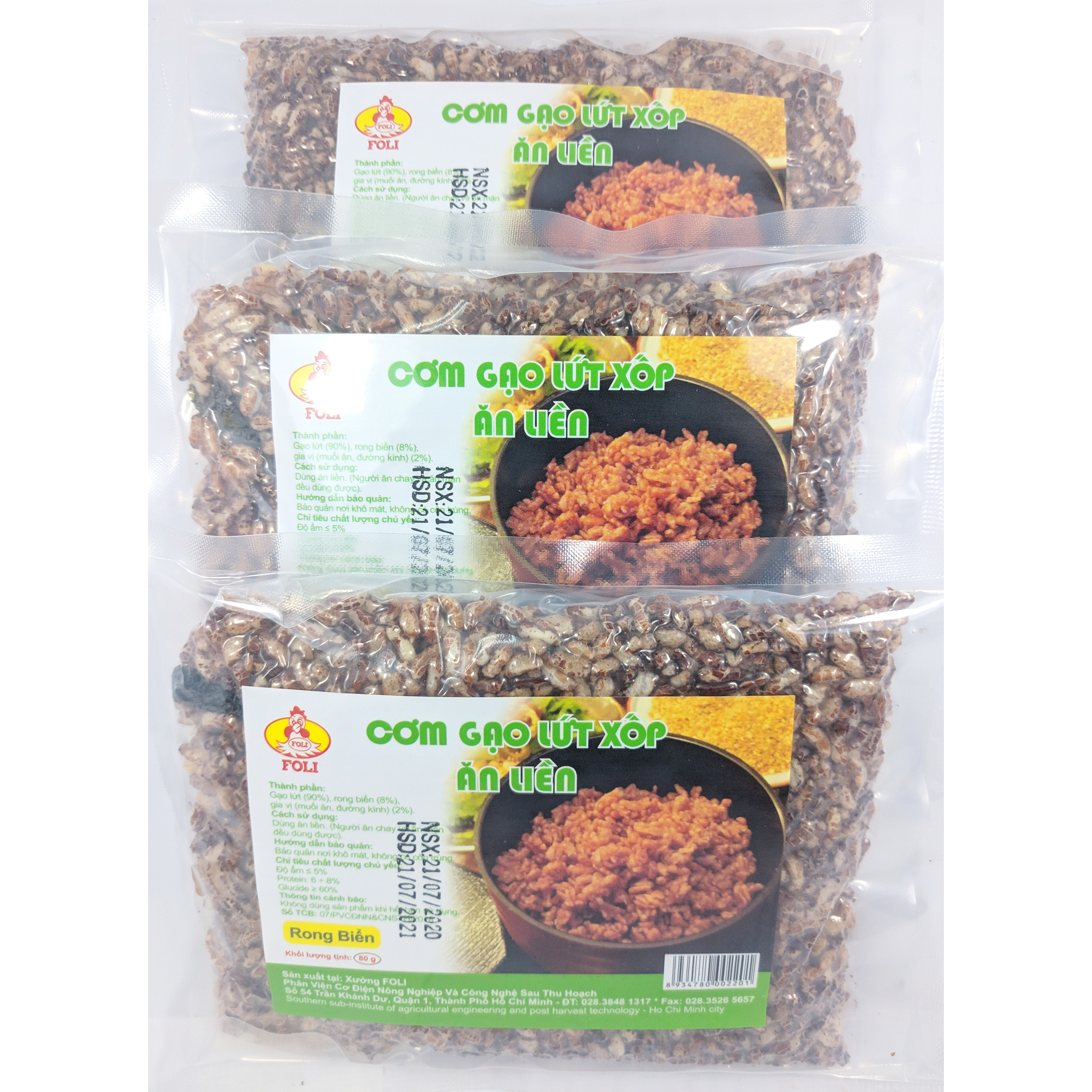 COMBO 3 BỊCH CƠM GẠO LỨT XỐP RONG BIỂN ĂN LIỀN (80g x 3)